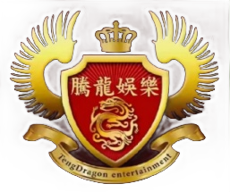 腾龙集团Logo